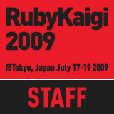 RubyKaigi 2009 Staff